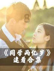 轻松解惑,尽在手工 圆锥怎么做.蜗牛问答平台